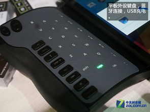 领略前沿科技魅力 ces2014预展趣味图赏